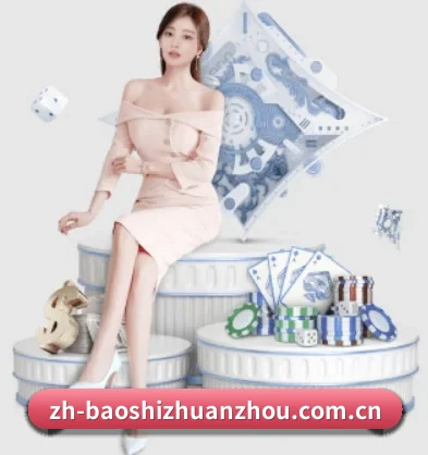 每个板块围绕一个运动项目展开